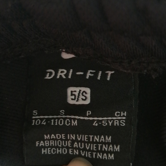 Nike Dri-Fit Pants - Picture 3 of 3